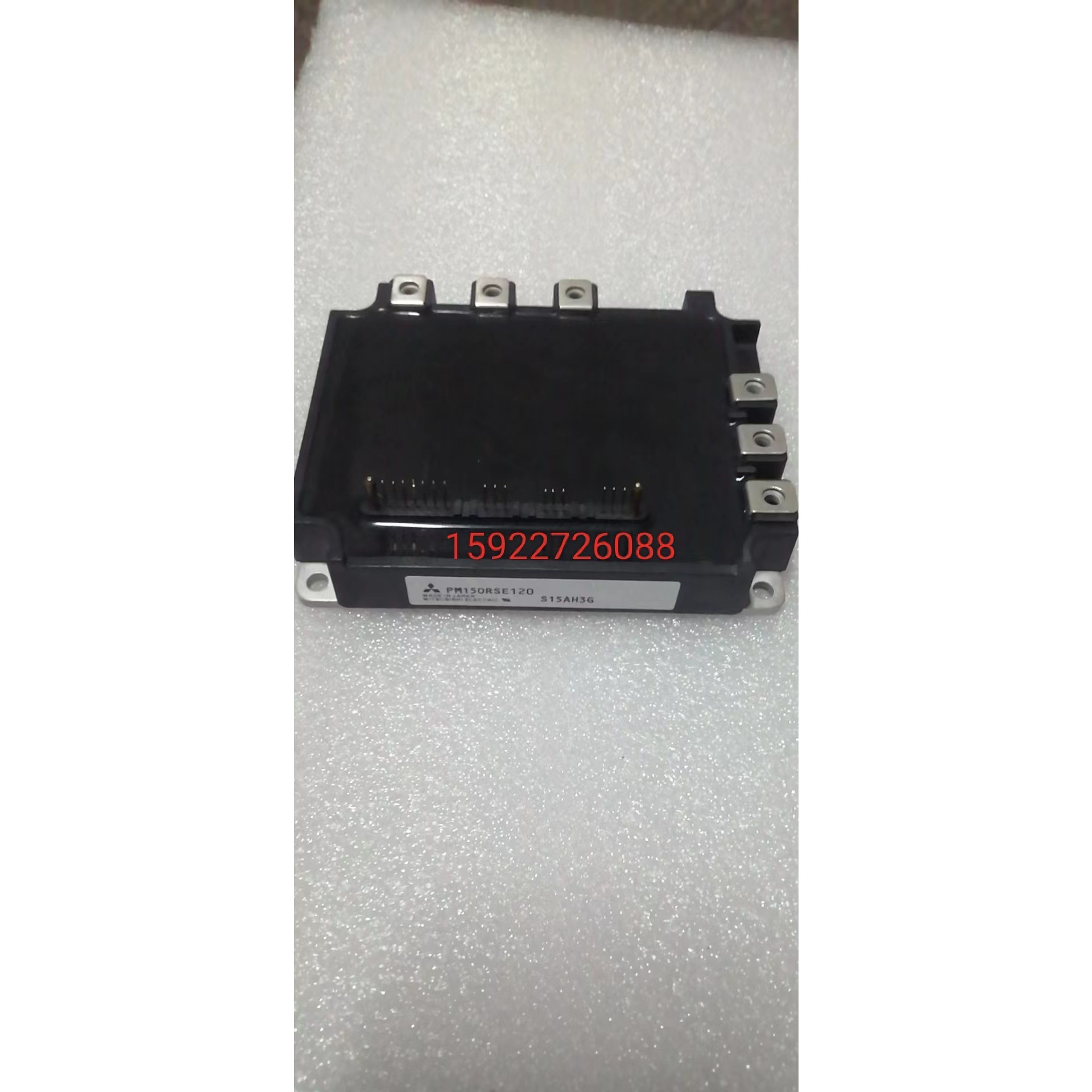 【议价产品】PM150RSE120  PM100RSE120  质量保证询价