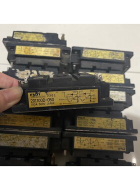 【议价产品】2DI100D-050C 2DI150D-050P模块原装拆询价