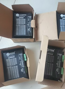 【议价产品】全新 雷赛驱动 DM860 M860 MA860 CL86H询价