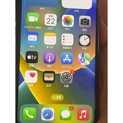 【议价产品】iPhonex 256g 前后屏幕破裂了 左边有竖线 便宜点询