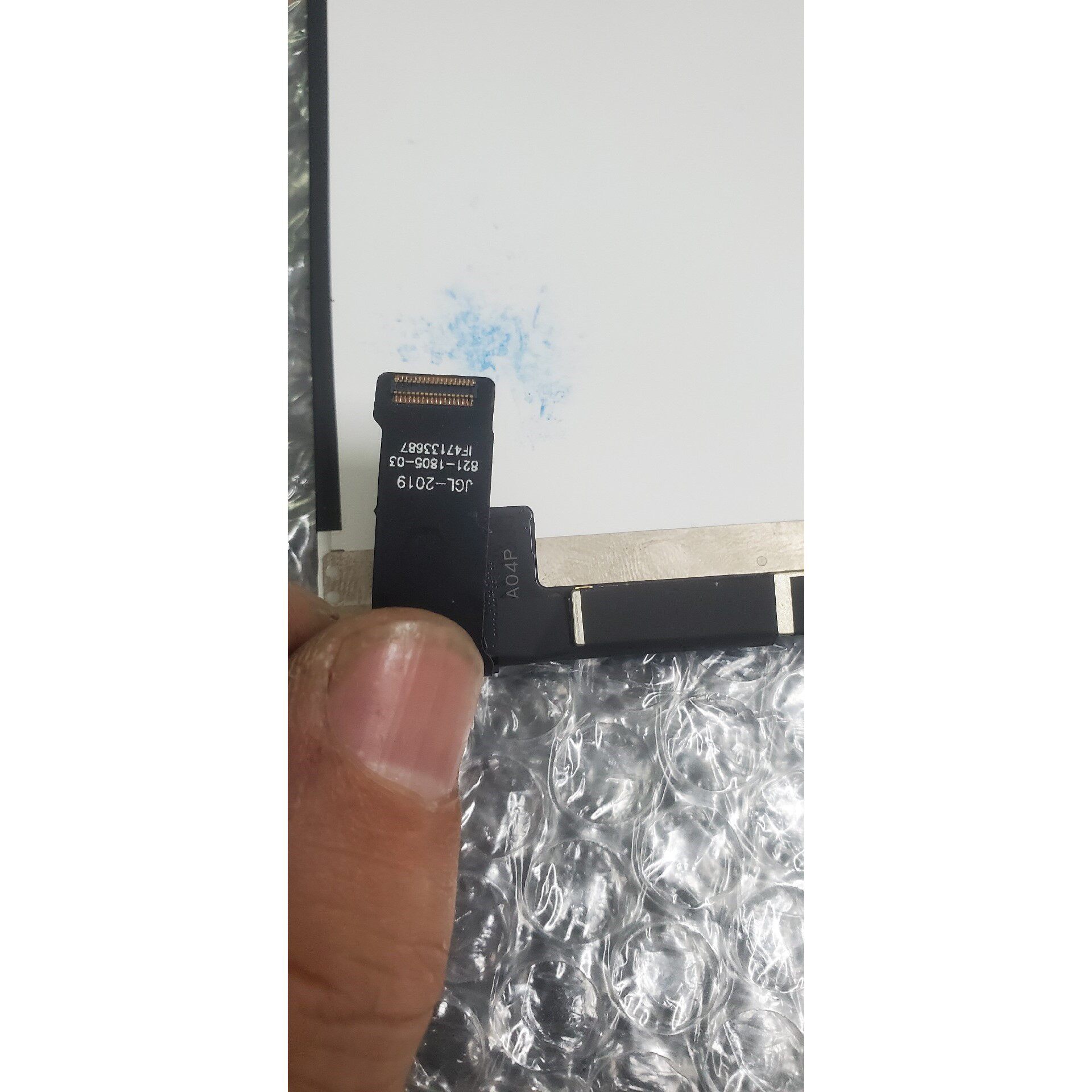 【议价产品】ipad   mini2液晶屏  机器上拆下来的,正常显示.询价