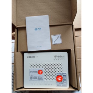 【议价产品】#光猫兆能GPON全千兆光猫4.0 电信版询价