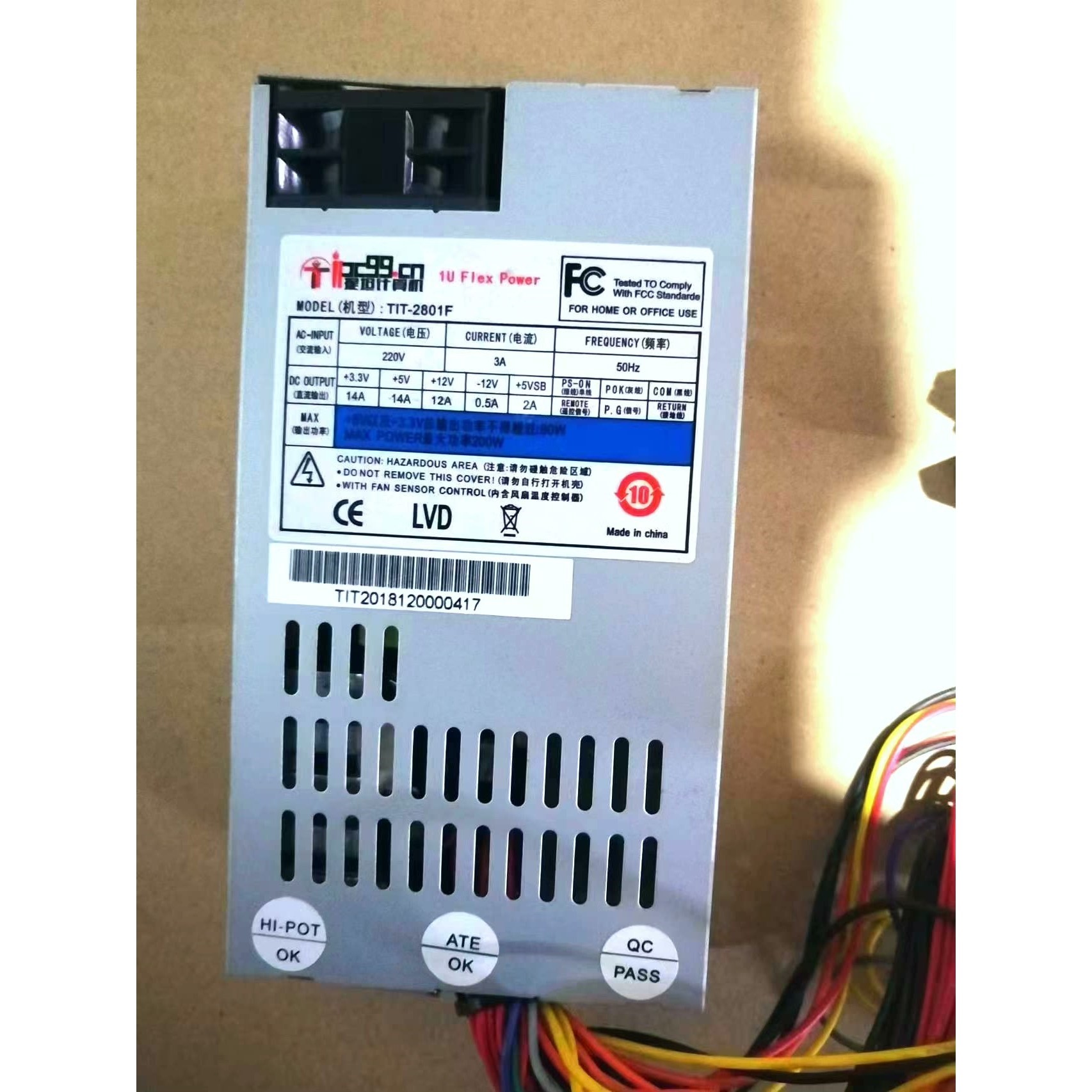 【议价产品】Flex   ATX,小1u蜗牛星际拆机电源询价