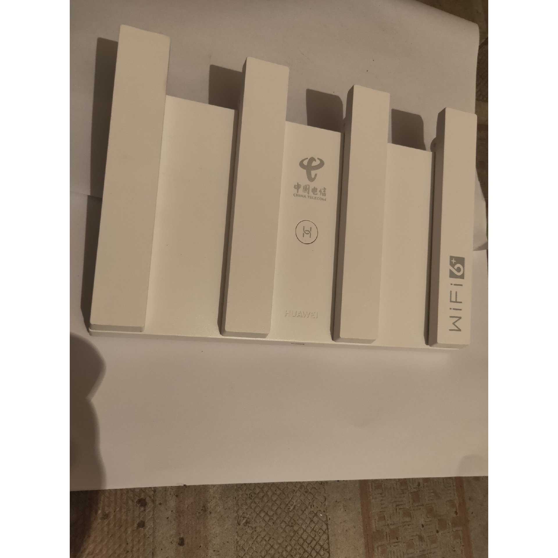 【议价产品】华为全千兆边緣路由器TC7102   3000M   wⅰF询价