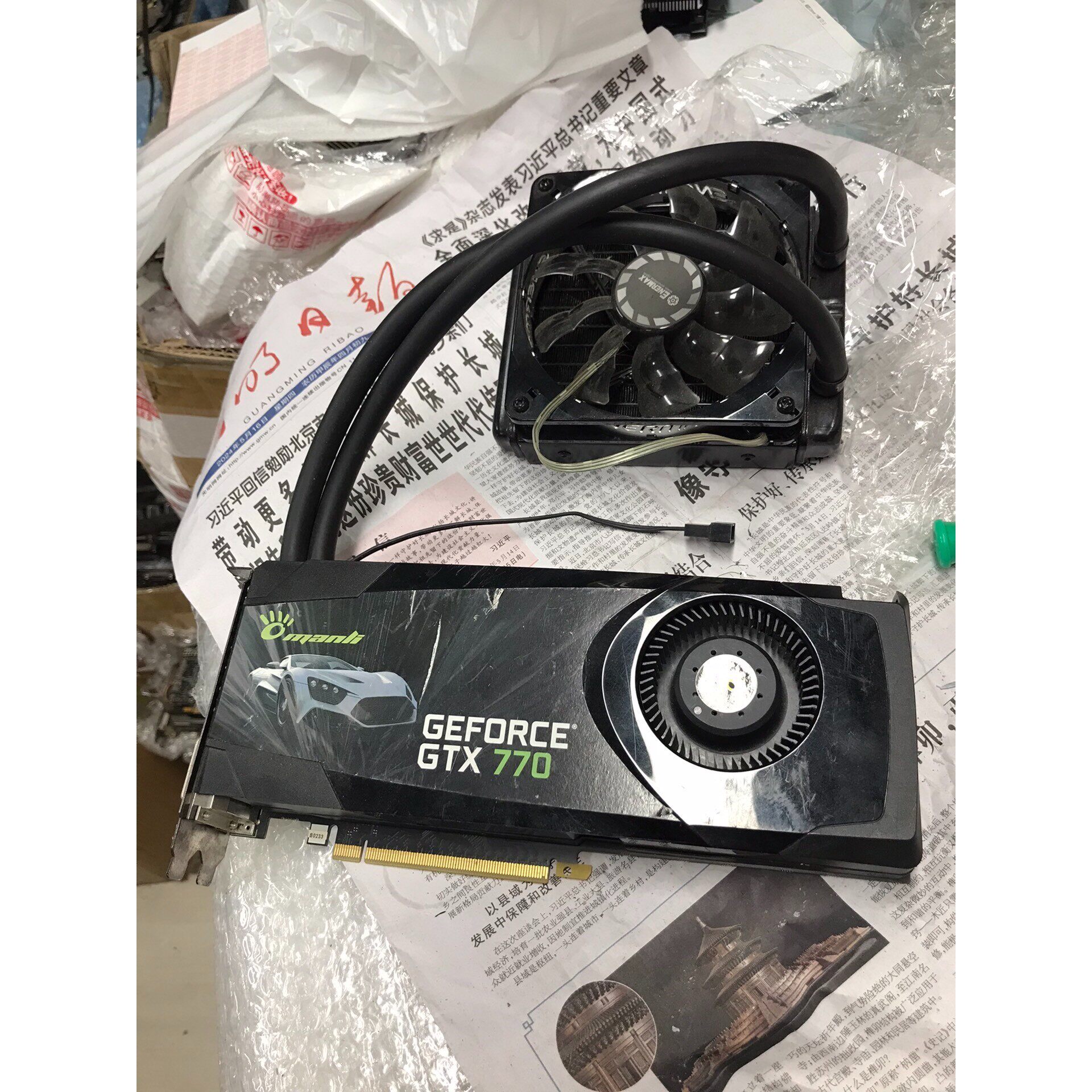 【议价产品】公版GTX770 D5 2G,水冷散热,成色如图,无拆无修,询价