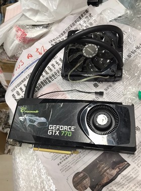 【议价产品】公版GTX770 D5 2G,水冷散热,成色如图,无拆无修,询价