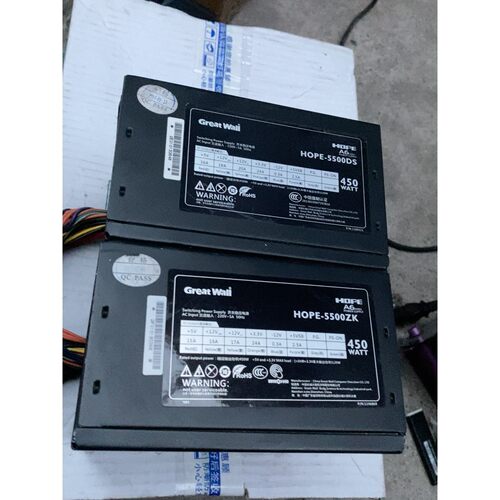 【议价产品】长城HOPE-5500DS/HOPE-5500ZK询价