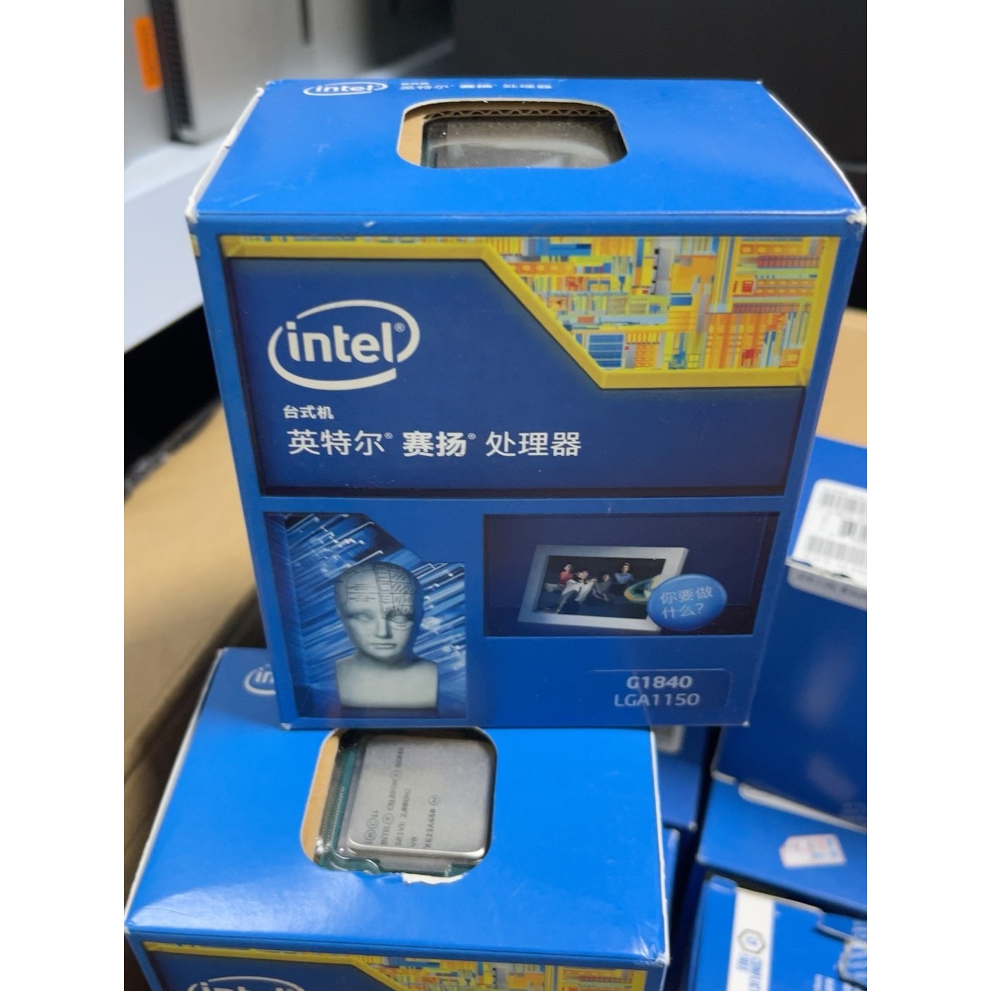 【议价产品】G1840处理器 原盒 原盒 原盒 收藏使用询价