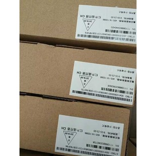 CM201 全新移动魔百和机顶盒M301H 出售 2魔百盒询价 议价产品