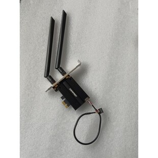 【议价产品】COM AX200-PRO千兆intel电竞游戏双频询价