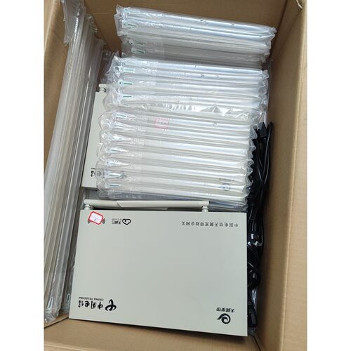 【议价产品】CHINA TELECOM/电信 天翼政企网关A8-C(8+询价