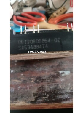 【议价产品】EL4-50R SA534883-05 SA53488494询价