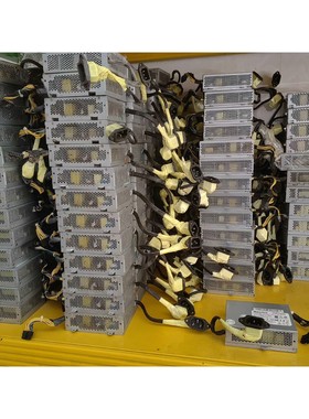 【议价产品】联想M7100Z S510 S560 S590 S710 S询价