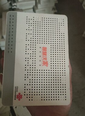 【议价产品】吉比特 DT741-csf 联通标 GPON 包好30个起可询价