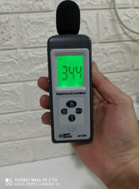 【议价产品】希玛SMART SENSOR AT350数字噪音计 几乎全新询价