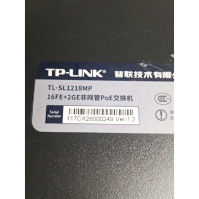 【议价产品】TP-LINKTL-SL1218MP,16口百兆POE交换机询价