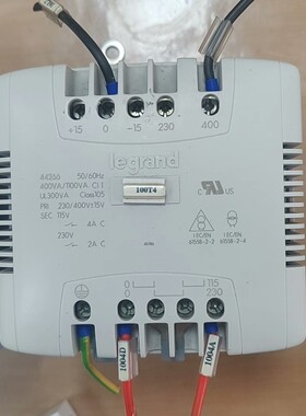 【议价产品】Legrand/罗格朗 导轨式 隔离变压器 44266 40询价