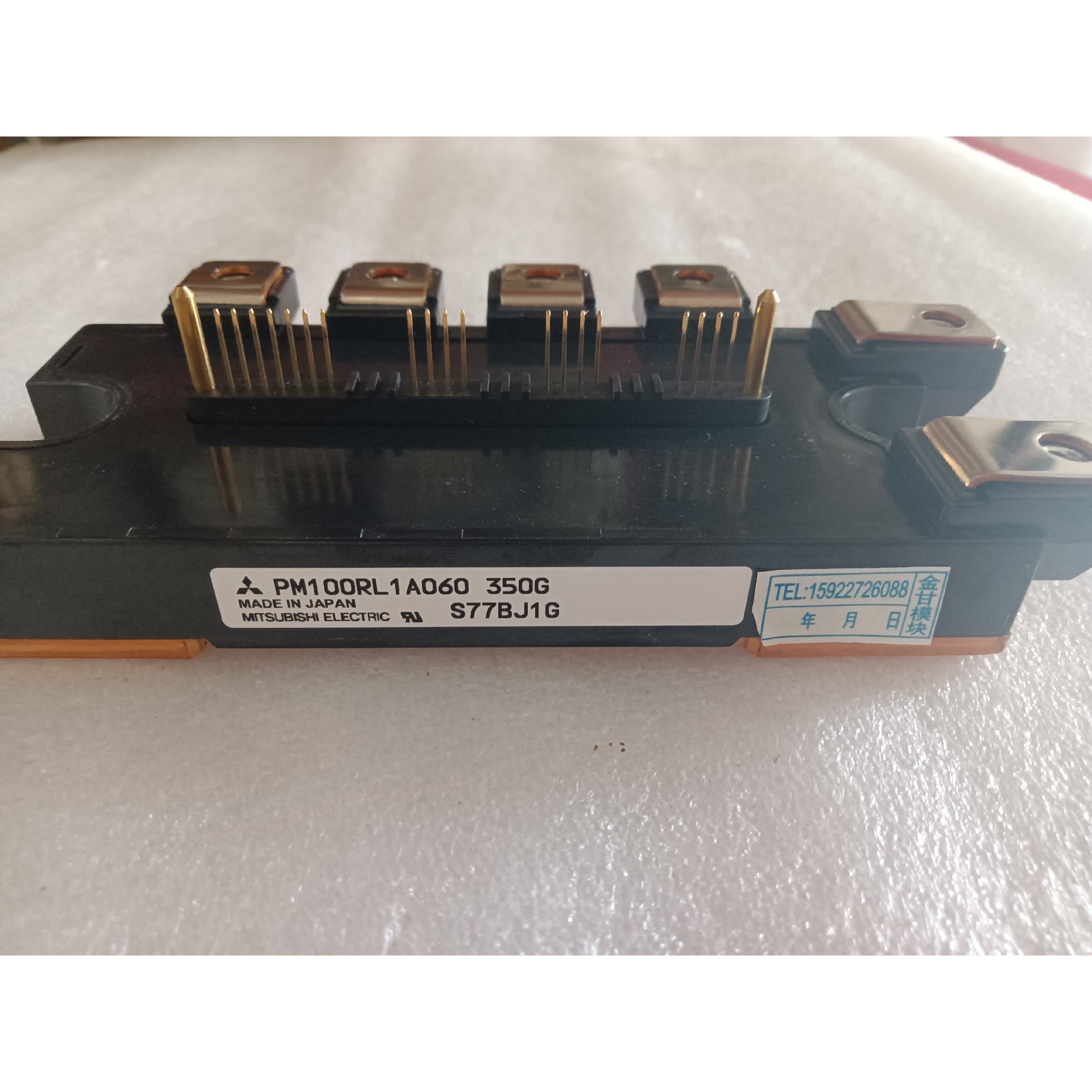 【议价产品】PM100RL1A060  PM75RL1A060 PM50询价