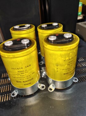 【议价产品】15000uf/100v法国SIC-SAFC功放滤波电容,保询价
