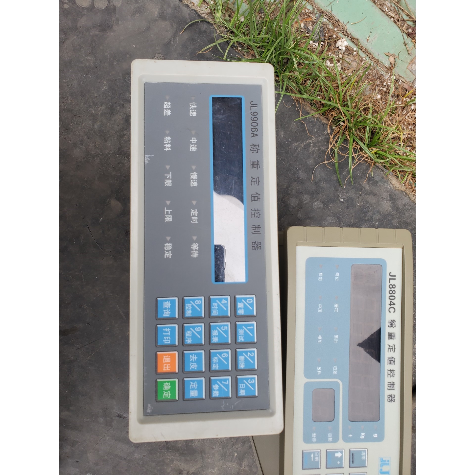 【议价产品】jl8804c称重控制器 jl9906称重控制器询价