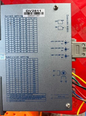 （议价产品）研控步进驱动器DV2811