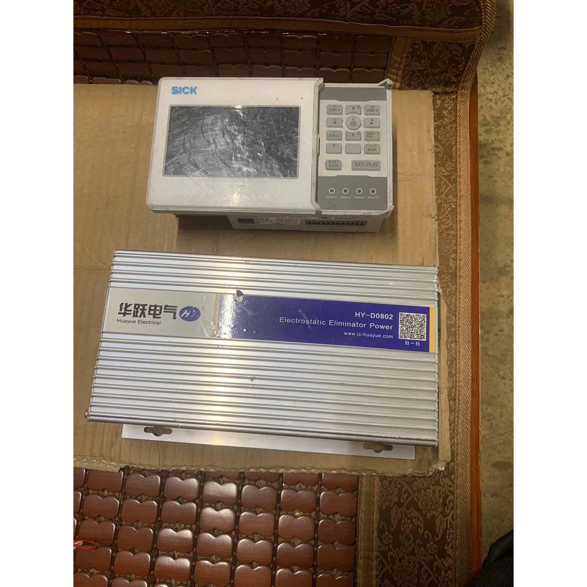 【议价产品】华跃电气静电消除棒静电消除器  HY-D0802现货原装拆