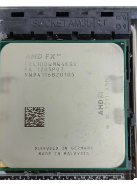 【议价产品】AMD FX4100 CPU 95W节能 AM3+ 四核4线询价