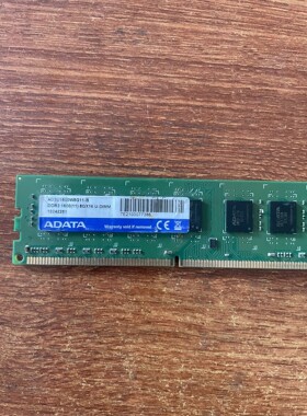 【议价产品】DDR3 8G 1600频率  ADATA 威刚    拆机询价