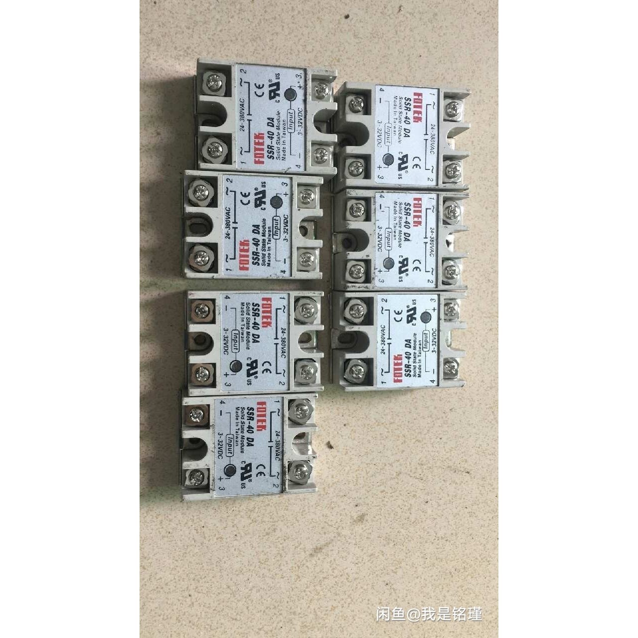 【议价产品】原装新款士研 明洋ANV SSR-25DA 05DD 固态继询价