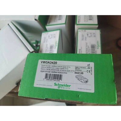 【议价产品】施耐德 VW3A1111  变频器面板 全新原装询价