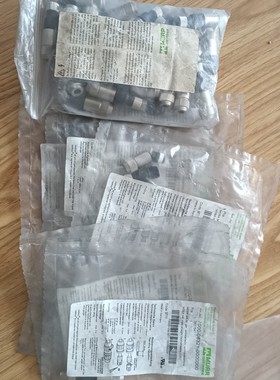 【议价】全新MURR 7000-08321-0000000/3827