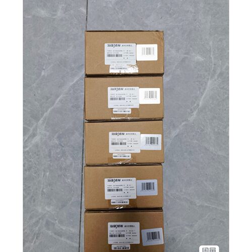 【议价产品】DS-TMG034道闸防砸雷达询价