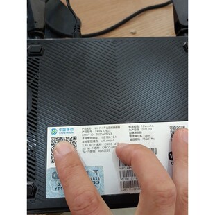 【议价产品】ZTE/中兴 e2603千兆双频无线路由器wifi6全千兆a询价