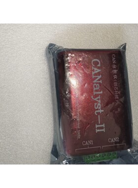 【议价产品】创芯科技can卡 CANalyst-II分析仪询价