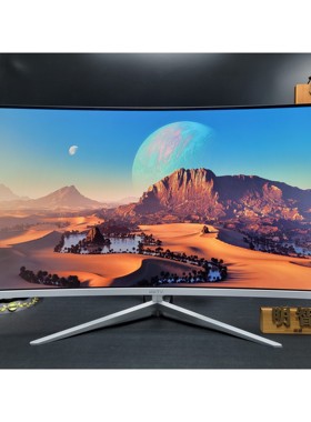 【议价产品】康佳KKTV K32QB 31.5寸75Hz曲面显示器 白色询价