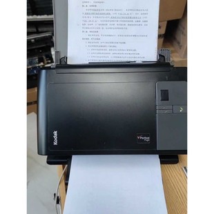 柯达i2420双面A4高速自动连续扫描仪询价 议价产品