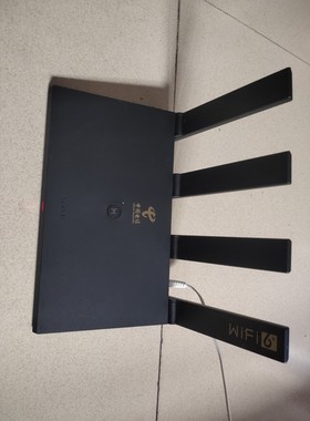 【议价产品】中国电信wifi6路由器 TC7102  .可以正常使用,成询价