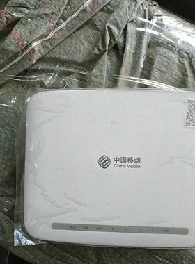 【议价产品】二手H2-3吉比特移动千兆光纤猫H2-3 gpon无线光猫退