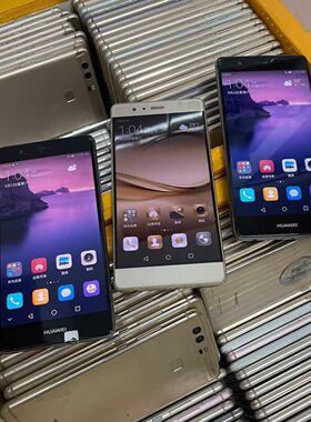 (议价产品)Huawei/华为 华为 P9华为p9全网通 4+64g