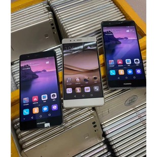 议价产品 Huawei P9华为p9全网通 64g 华为