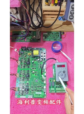 【议价产品】133G6022DT02海利普变频器HLPA1000037/询价