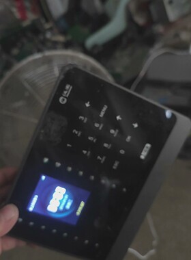 【议价产品】汉王C226S人脸识别机,实物拍摄询价