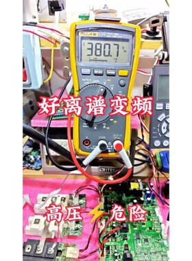 【议价产品】133B4900 DT06 07 08 09大小功率新旧现货询价