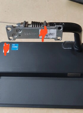 【议价产品】联想小新24-iAP,一体机支架底座 , 黑色款 , 有轻微