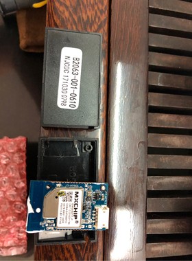 【议价产品】MXCHIP无线wifi模块RTL8711AF B2063-询价