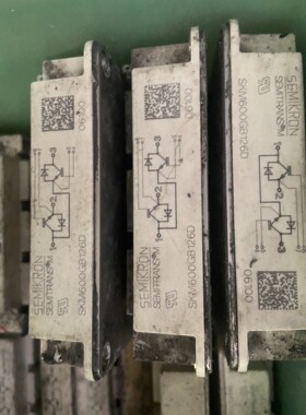 【议价产品】SKM600GB126D/600A1200V 德国赛米控IG询价