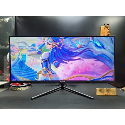 【议价产品】熊猫PF34UB5 34寸120Hz带鱼屏21:9显示器询价