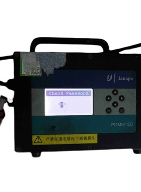 【议价产品】JANAPO PDMI812D 露点仪 带Vaisala维萨询价