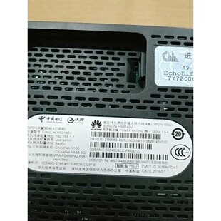 【议价产品】浙江电信全新华为HS8145V GPON千兆电信光纤猫天翼网