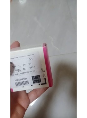 【议价产品】德国进口ELSTEIN 红外线辐射器加热板T-HTS/4(四(询